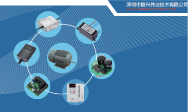 風機專用電機智能控制四大升級方案，復興偉業以創新賦能時代