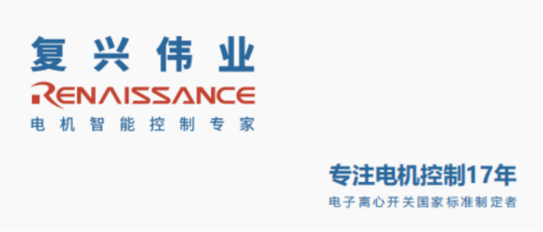 2023年泵行業前景如何？復興偉業電機智控四大方案助行業“狂飆”發展！
