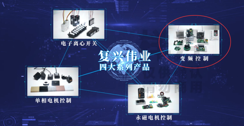 蓄勢以待，生機泵發｜復興偉業即將亮相2023浙江泵與電機展覽會
